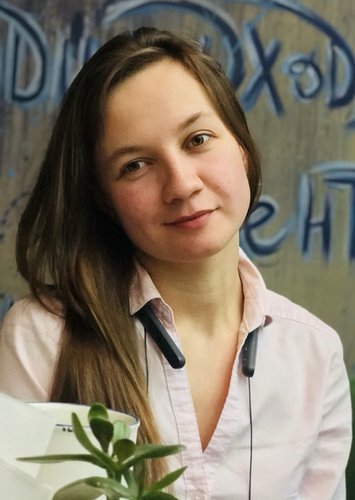 Помощник