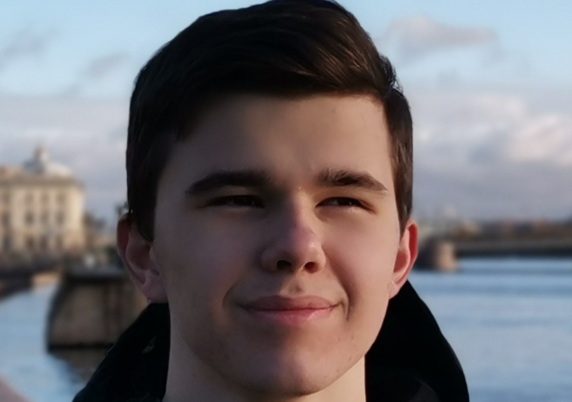 Стажер