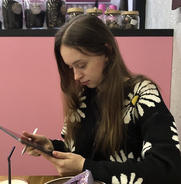 Иллюстратор