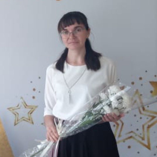 Психолог
