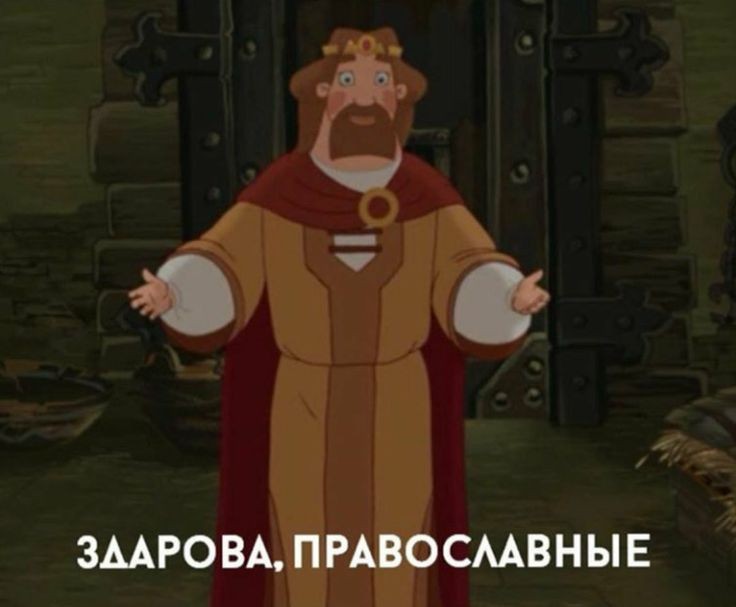 Художник 2D